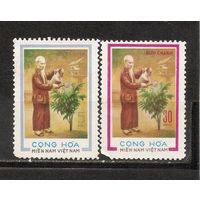 ФФ2 Вьетнам 1975 Дерево