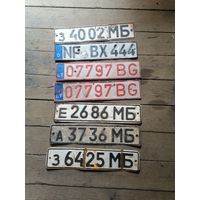 Номерные знаки.