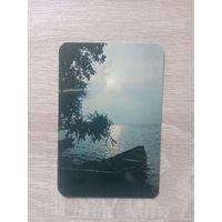 Календарик 1989