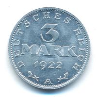 Германия 3 марки 1922 год А _состояние VF