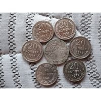 Билон погодовка