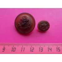 РЕДКИЕ ПЛАСТМАССОВЫЕ Пуговицы Кригсмарине, флот, Германия, 3 Рейх, Вермахт.