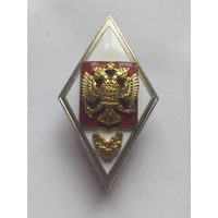 Ромб Генштаб Россия. Эмаль, тяжелый, ранний.