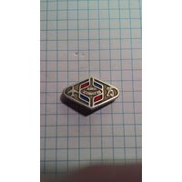 Обнинское научно-производственное объединение (ОНПО) "Технология" им. А.Г. Ромашина. 25 лет.