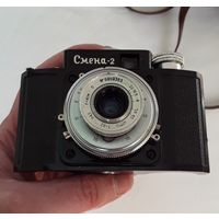 Фотоаппарат смена 2