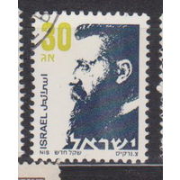 Теодор Герцль Известные  Люди Личности Израиль 1986 год лот 12  ЧИСТАЯ менее 3 % от катлога по курсу 3 р