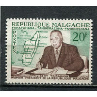 Автономная Малагасийская Республика под французским протекторатом - 1960 - Президент Филибер Циранана - [Mi. 464] - полная серия - 1 марка. MNH.  (Лот 39HW)-TG3P28