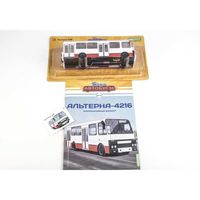 Наши Автобусы Номер 74 - Альтерна-4216