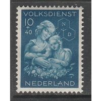 Нидерланды 10+40с /Зимняя помощь/ 1944г