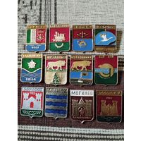 Гербы городов. Беларусь (9)