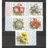 ФФ1 СССР 1981 Цветы