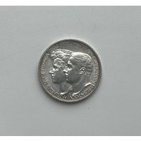 САКСЕН-ВЕЙМАР-ЭЙЗЕНАХ  3 марки 1910 г.