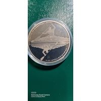 1 рубль 2016года гребля на байдарках