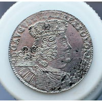 ОРТ 1754 Красавчик