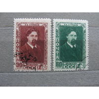 Продажа коллекции с 1 рубля! Почтовые марки СССР.