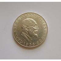 25 шилингов 1958год. 800пр.,100 лет со дня рождения Карла Ауэра фон Вельсбаха.Австрия.