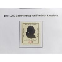 ФРГ  1974