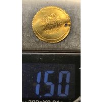 Османская империя. Турция