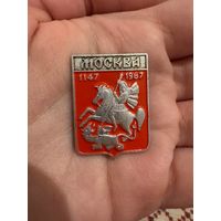 Москва 1147-1987 ЗНАЧОК С РУБЛЯ