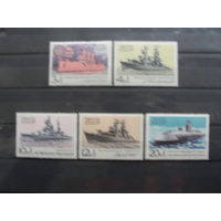 Продажа коллекции с 1 рубля! Почтовые марки СССР.