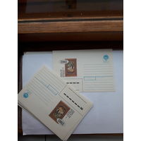 ХМК СССР 12 шт одинаковые 1991