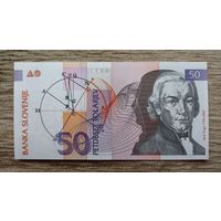 Werty71 Словения 50 толаров 1992 год UNC банкнота