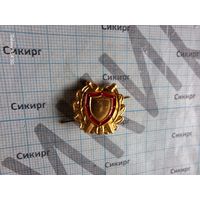 Петличная эмблема прокуратуры РБ обр. 1992 г.