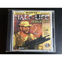 HALF-LIFE - "HEART OF EVIL"  Фаргус