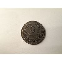 5 сантим 1902 Люксембург