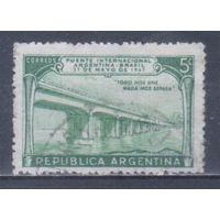 [652] Аргентина 1947. Архитектура.Мост. Гашеная марка.