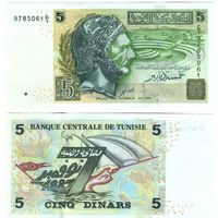 Тунис 5 динаров  2008 год  UNC