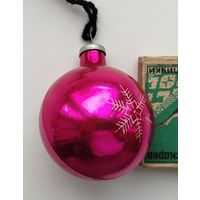 Ёлочная игрушка. П-22.