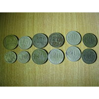 Сборный лот дореформенных монет СССР 3