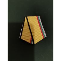 Колодка к знаку