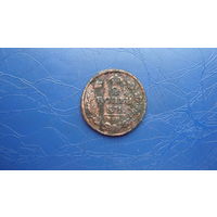 2 копейки 1815 км ам                                                                                                                         (4512)