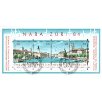 Национальная выставка почтовых марок в Цюрихе Швейцария 1984 год 1 блок