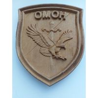 ОМОН  в память о службе Гродно.