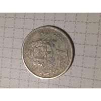 1 дирхам   Марокко 2002 год