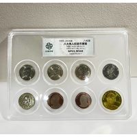 Китай 1 юань 100, 110, 115, 150 лет со дня рождения знаменитостей Китая; Полный комплект; ДЕШЕВО!