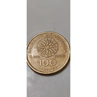 Монеты. Греция 100 драхм 1992.