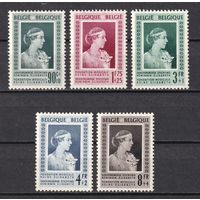 81.Bg. Бельгия. Фонд королевы Елизаветы. 1951 г. Полная серия. Mi.##909-913 (*).