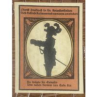 Нодгельд 50 пфеннигов 1921 год. Кальбсрит. Веймарская республика