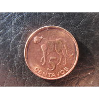 Мозамбик. 5 центаво. 2006. С 20 копеек. Распродажа коллекции. Смотрите другие лоты.
