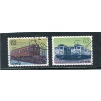 Япония. Железнодорожный транспорт. Вып.05