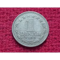 Югославия 1 динар 1965 г.