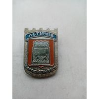 ЗНАК ЛЕТИЧИВ