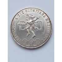 Мексика 25 песо, Летние Олимпийские игры.