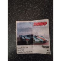 Вкладыш от жевательной резинки turbo xtreme.