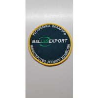 Шеврон Беллесэкспорт министерство лесного хозяйства Беларусь