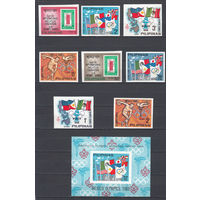 Спорт. Олимпийские игры. Филиппины. 1968. 8 марок и 1 блок б/з. Michel N XVI-XXIII, блIV (50,0 е).